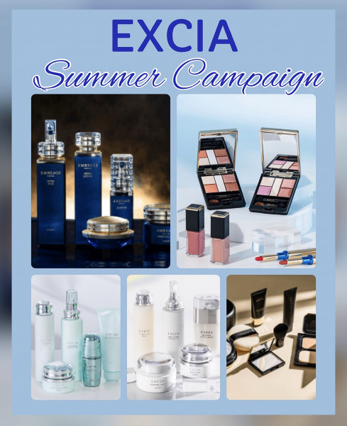 アルビオン・エクシア】ギフトセット・プレゼント【約5,000円相当分