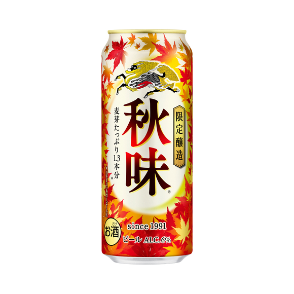 キリン秋味（期間限定） 500ml 缶｜商品・品質情報（お酒）｜キリン