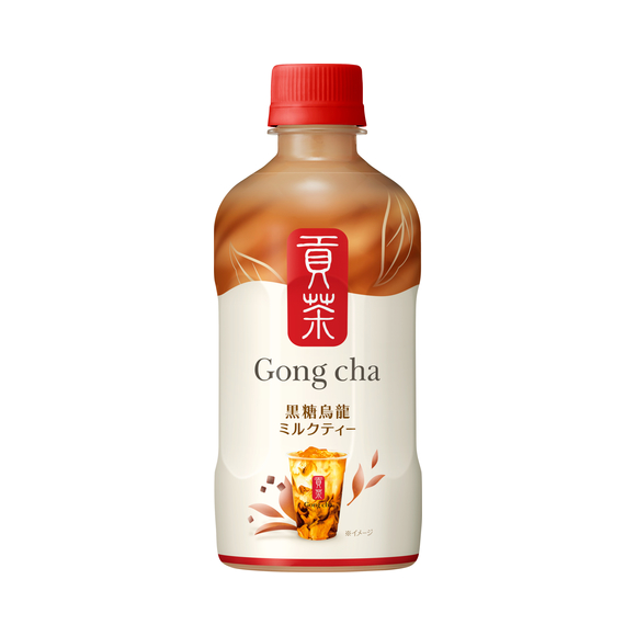 貢茶（ゴンチャ） 黒糖烏龍ミルクティー（セブン‐イレブン限定） 400ml