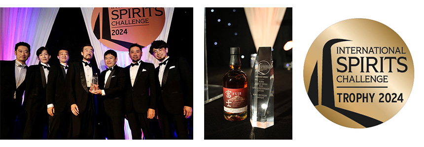 Kirin Single Grain Japanese Whiskey Fuji 50th Anniversary Edition