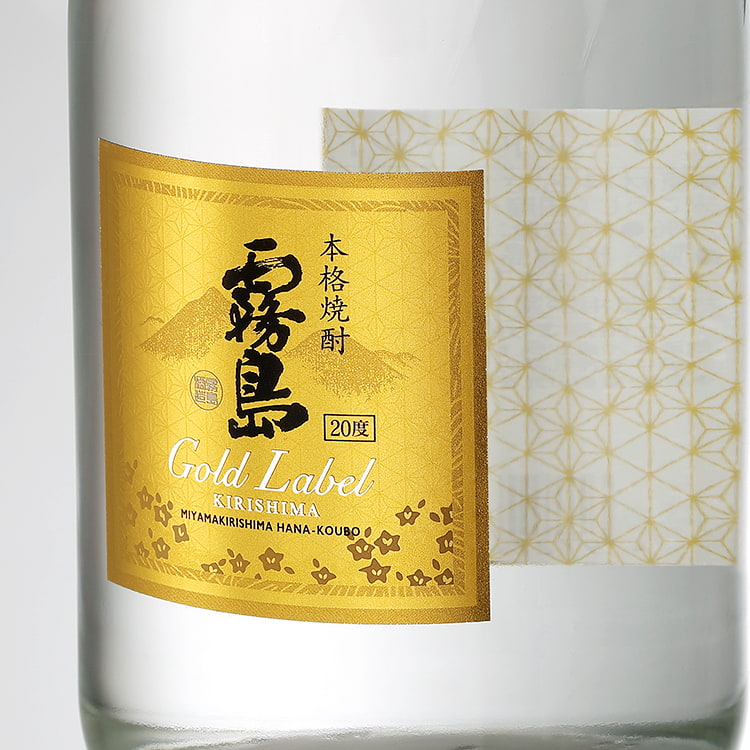 チェシャー SP BGS 9.5 (ゴールドラベル) チェシャー SP BGS 9.5