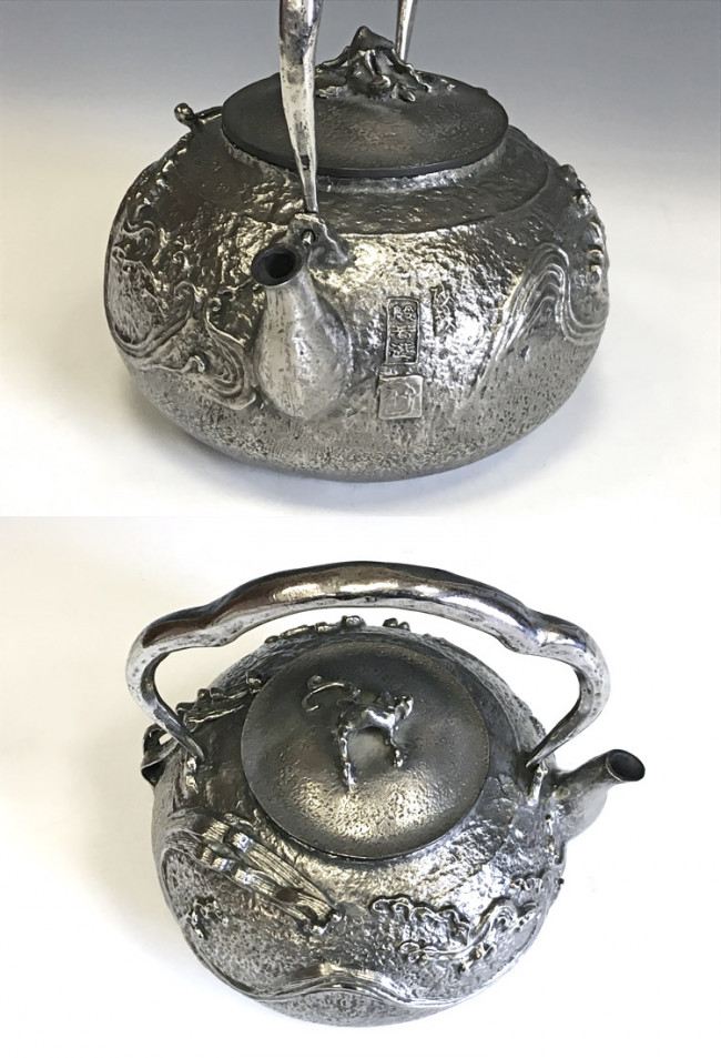 hn2997sa, 般若保作 波地紋砂鉄鉄瓶 約1.6L