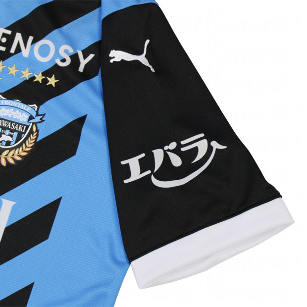 川崎フロンターレ 2023リミテッドユニフォーム No.33 宮代大聖 川崎