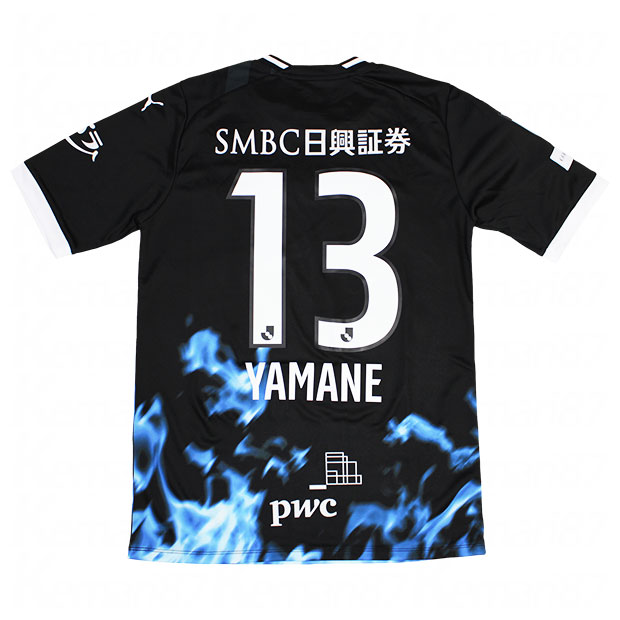 Kemari87 KISHISPO / 川崎フロンターレ 2023 リミテッド 半袖レプリカ