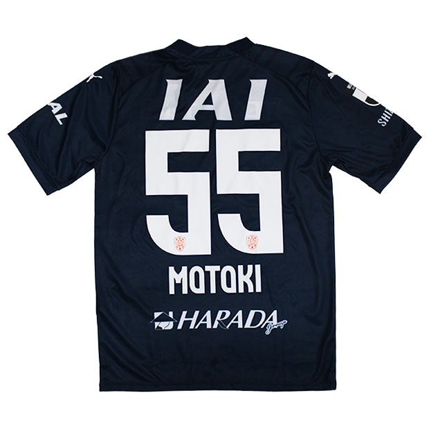 清水エスパルス オーセンティックユニフォーム2016 ホーム 半袖 清水