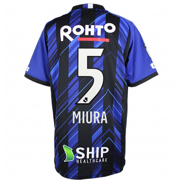 ガンバ大阪 レプリカユニフォーム 通常販売】2025レプリカユニフォーム