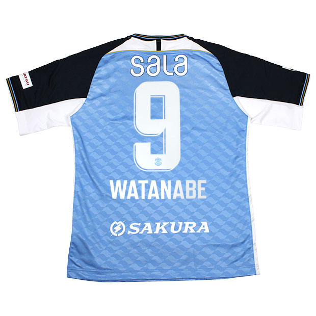 アドミラル×ジュビロ磐田 コラボスウェットパーカー＆スウェットパンツ