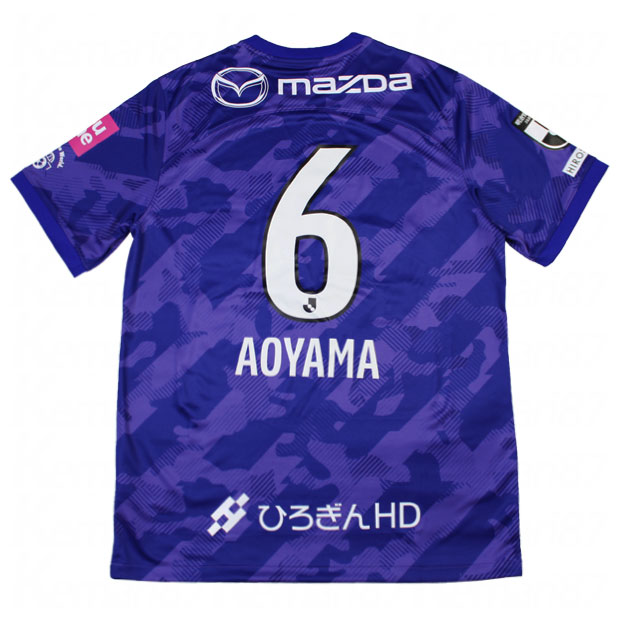 美品）2024年サンフレッチェ広島 満田誠 11番 2ndユニフォーム