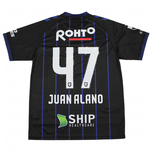 山田康太 ユニフォーム ガンバ大阪 2025レプリカユニフォーム 半袖 O