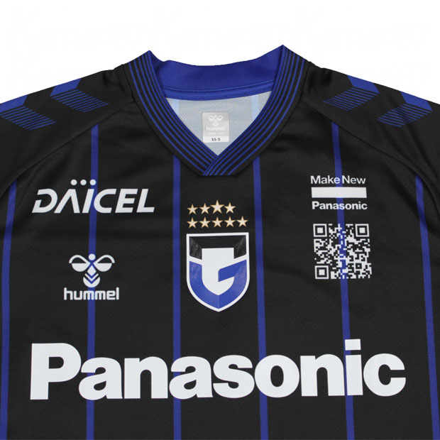 ガンバ大阪 レプリカ ユニフォーム 黒川圭介 4 M-L タオル付き ガンバ