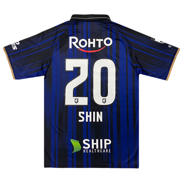 ガンバ大阪 サイン入り ユニフォーム プレミア Kemari87 KISHISPO