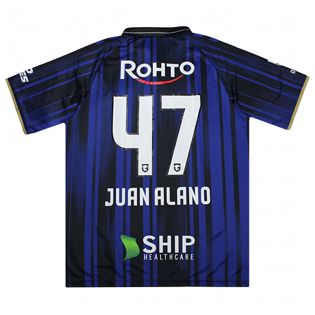 ガンバ大阪 サッカーユニフォーム 14枚 Kemari87 KISHISPO / ガンバ