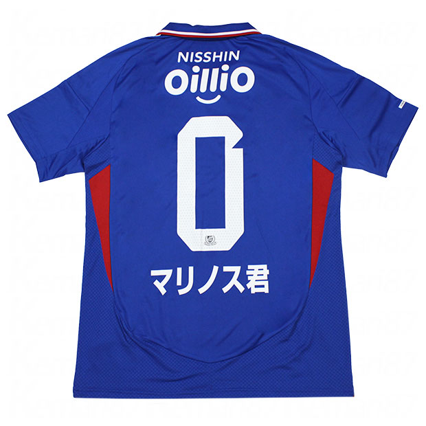 横浜Fマリノス ユニフォーム 永戸勝也 2025