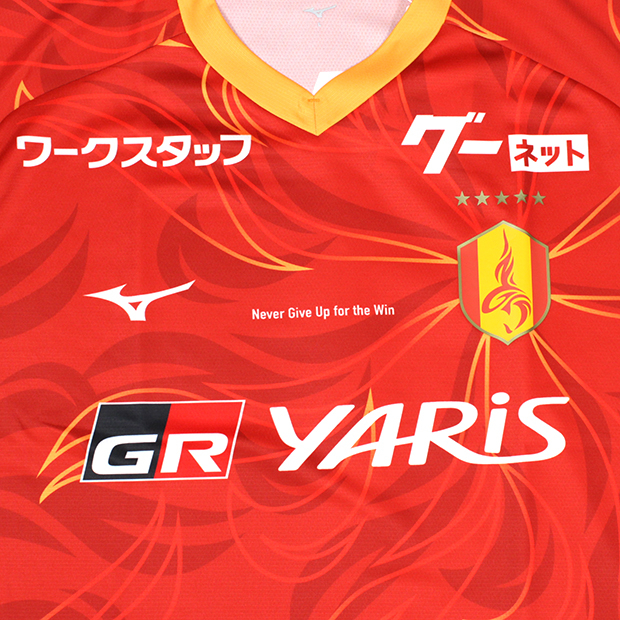 Kemari87 KISHISPO / 名古屋グランパス 2025 ホーム 半袖レプリカ