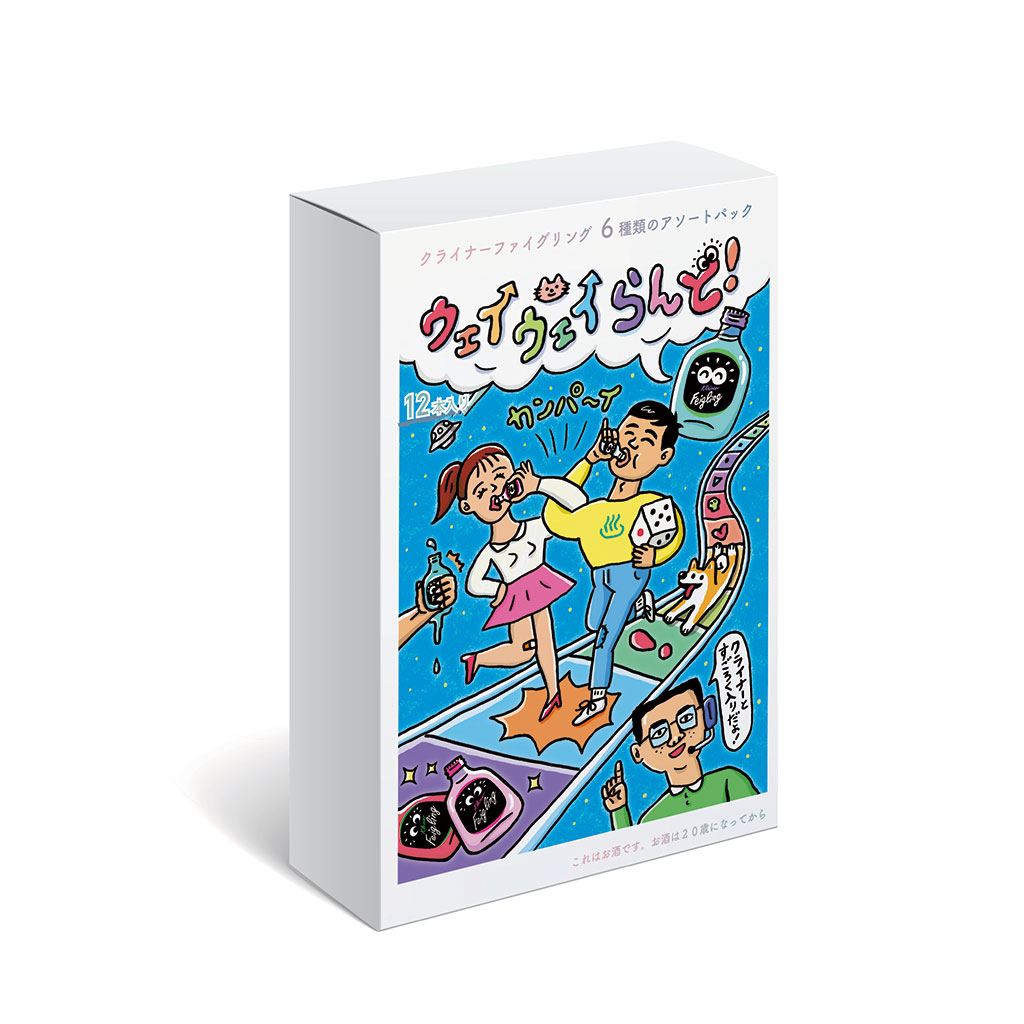 ウェイウェイらんど！3 4箱セット ウェイウェイらんど！3 4箱セット