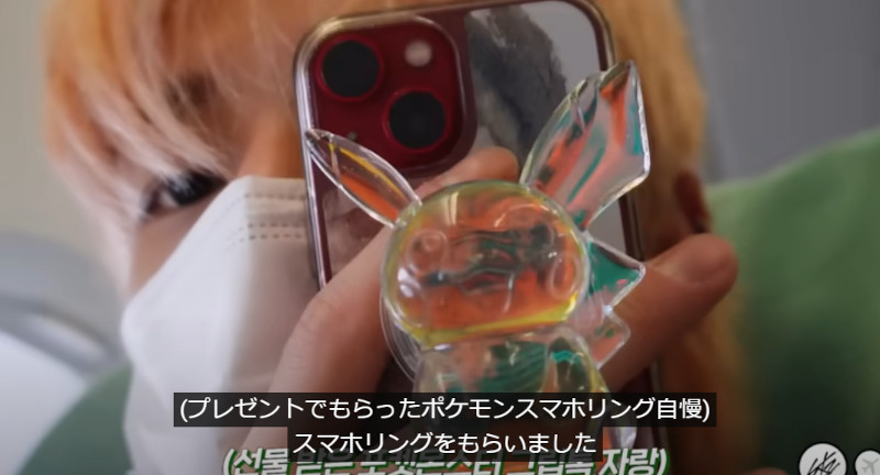 あのキャラクターにくぎづけ！ Stray Kids ヒョンジン、日本で存在感