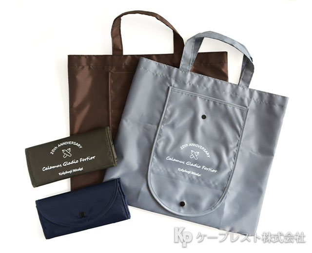 慶應義塾グッズ・記念品 製作実績 2 | ケープレスト株式会社