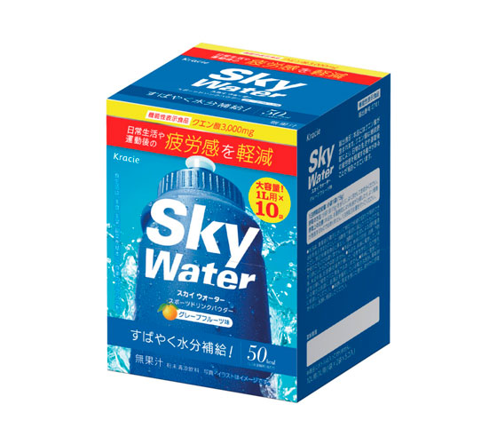 スカイウォーター グレープフルーツ味 ｜ 商品紹介 ｜ クラシエ