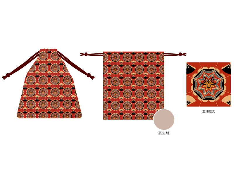 椎名林檎 グッズ ラマパンツ 椎名林檎オフィシャルグッズ「ラマパンツ」