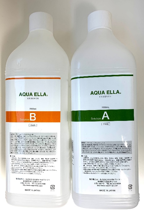 ハイドラフェイシャル AQUA ella アクアエラ 美容液ピーリング