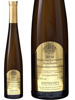 アイスワイン・貴腐ワイン