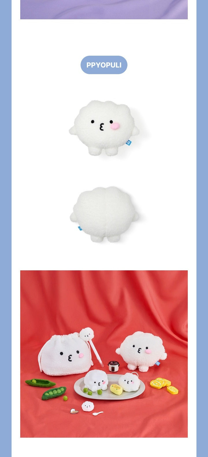 Seventeen - [Miniteen] Plush Toy (13 Options). – K-Towns