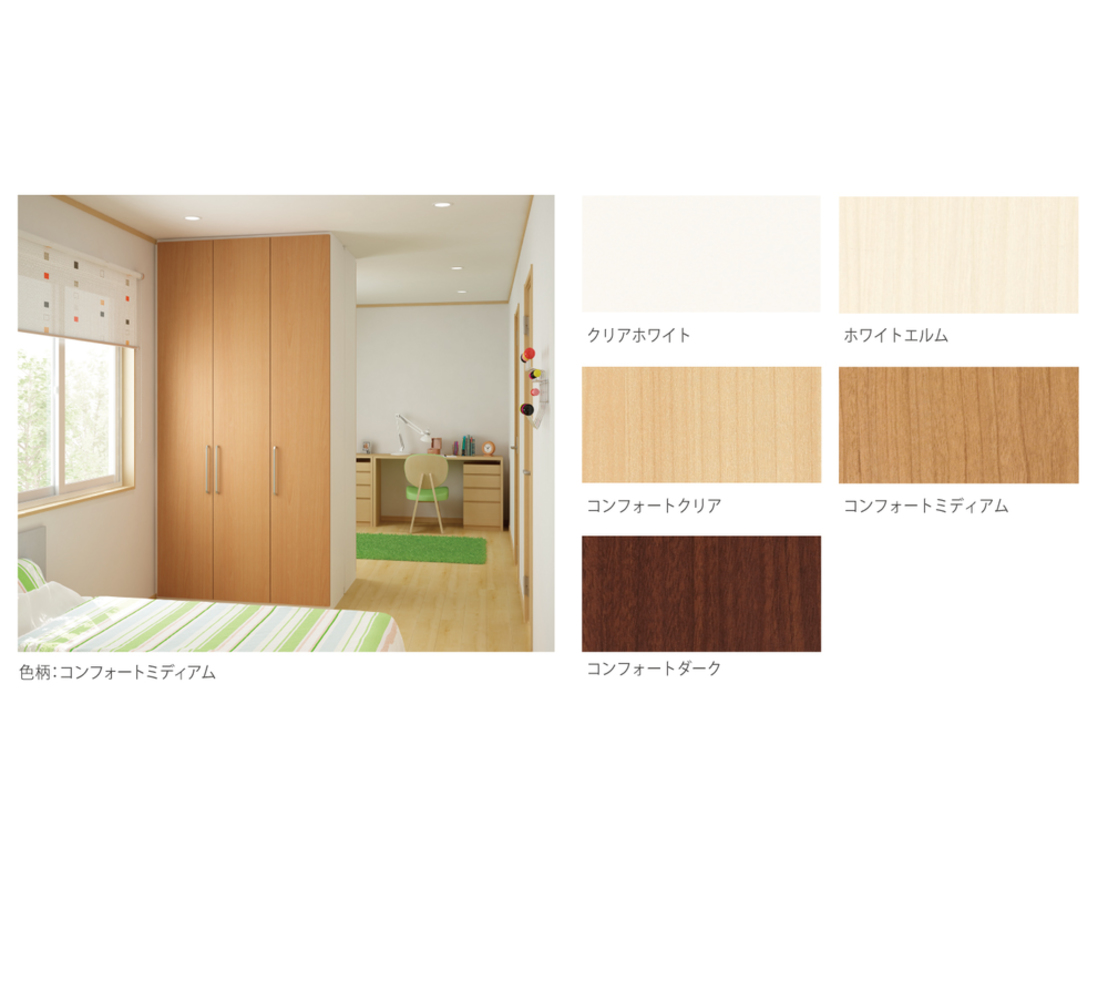 サイズオーダー可！○仕切り段差キャビネット○ナチュラルブラウン