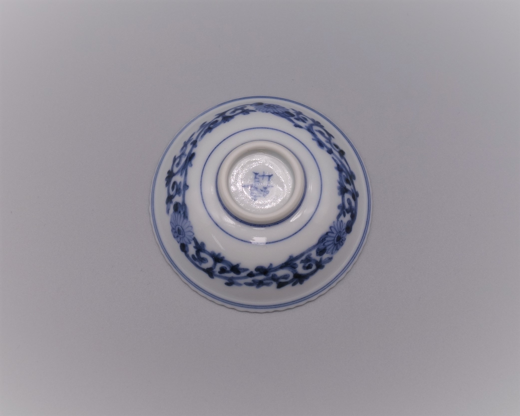 酒盃 龍文 [ 山本長左 ]