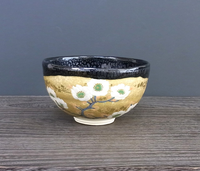 抹茶碗 油滴天目梅の図 [ 長谷川塑人 ]
