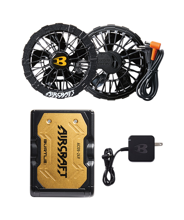 バートル専用ファン・バッテリー / 空調服™・ファン付き作業着専門店C