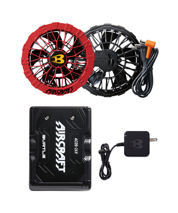BURTLE カラーファン+24Vバッテリーセット メタリックレッド/レッド