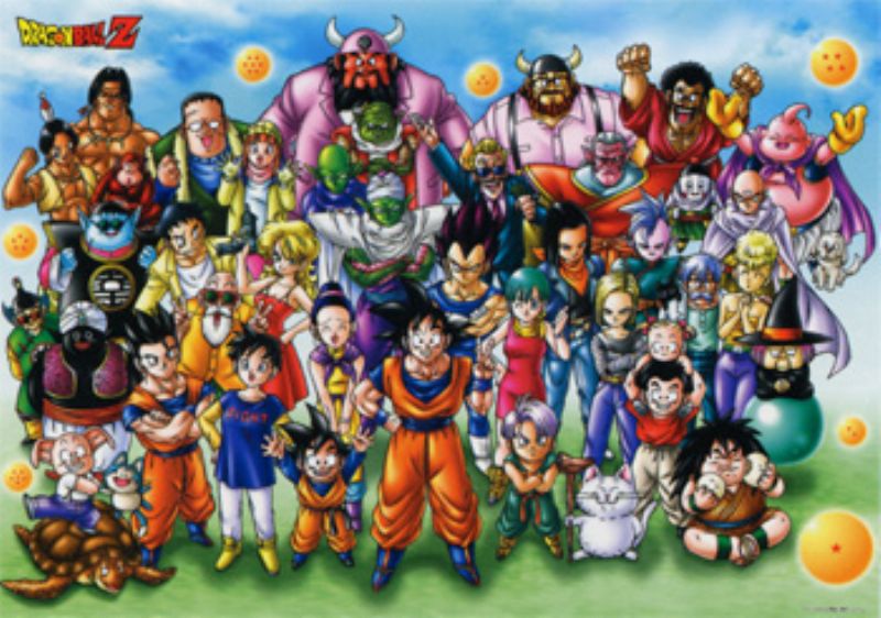 □1000ラージピースジグソーパズル ドラゴンボールZ 超大集合！ 《廃番