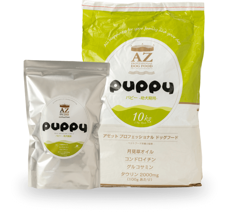 文太 ！AZ アゼット アレルギーケア・フィッシュ&ポテト10kg 楽天市場