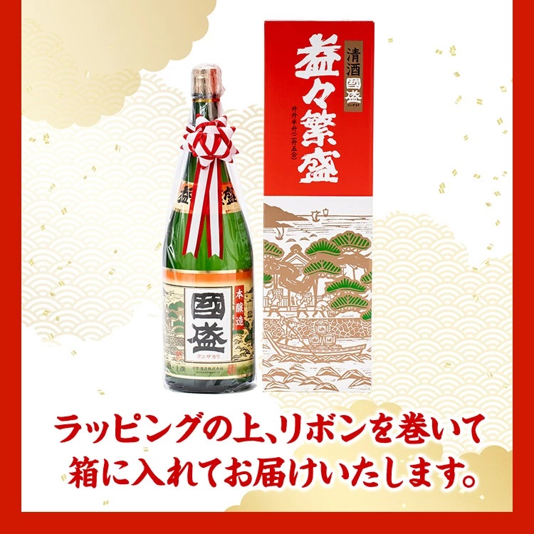 お酒まとめ売り 350ml×27本 500ml×15本 お酒まとめ売り 350ml×27本