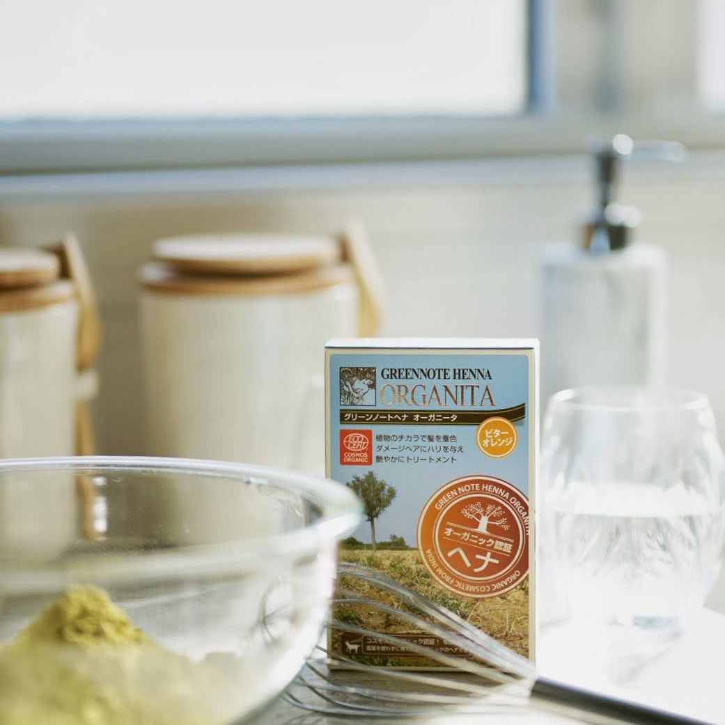 HERB BROWN ヘナカラー4袋セット みんなでみらいを）ヘナカラーセット