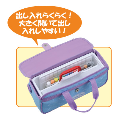 大きく開いて出し入れらくらく！ 水彩えのぐセットを発売しました