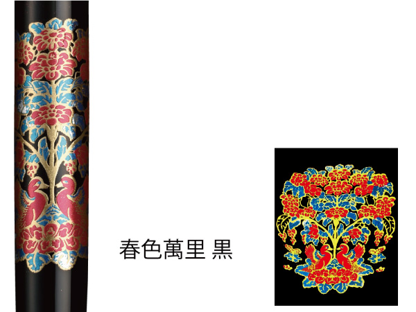 奇 中国美術 書道具 古竹製 斑竹 煤竹 翡翠玉石 筆 まとめて23