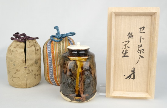 栗山園オンライン通販部 / 【出物】 瀬戸茶入 銘「閑座」 加藤芳右衛門