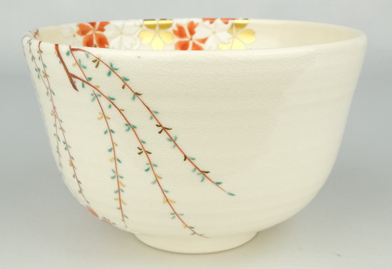 栗山園オンライン通販部 / 【出物】 桜柳茶碗 茜窯（岡田華渓）