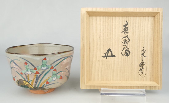 栗山園オンライン通販部 / 検索結果