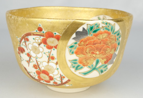 永楽善五郎 呉須赤絵茶碗 四客 12代〜14代頃 茶道具 茶碗