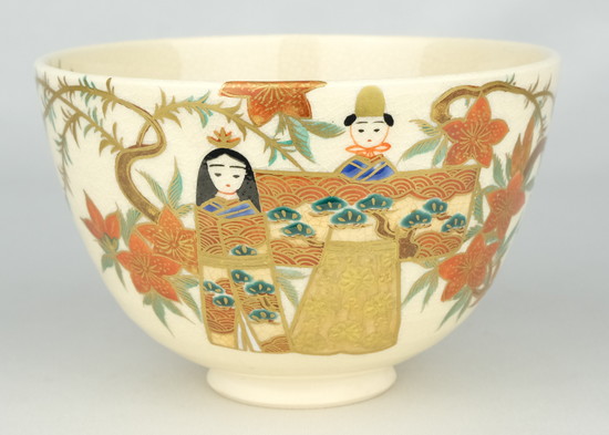清閑寺窯 杉田祥平 造 色絵仁清立雛画 茶碗 清閑寺窯 杉田祥平 造 色絵