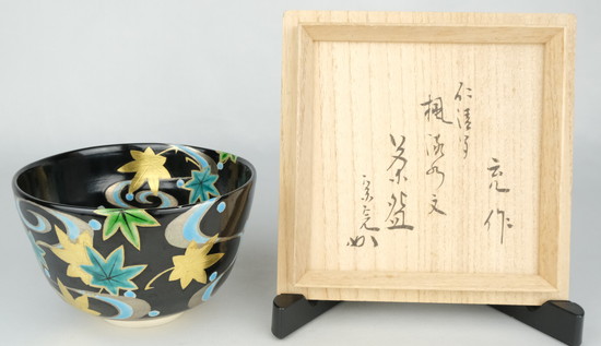 栗山園オンライン通販部 / 検索結果