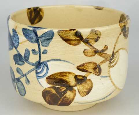 栗山園オンライン通販部 / 【出物】 布志名大根茶碗 土屋雲善