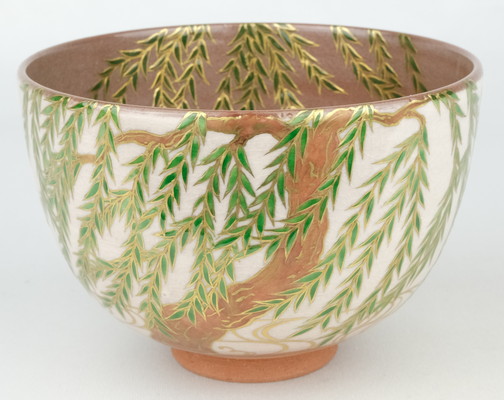 栗山園オンライン通販部 / TOPページ