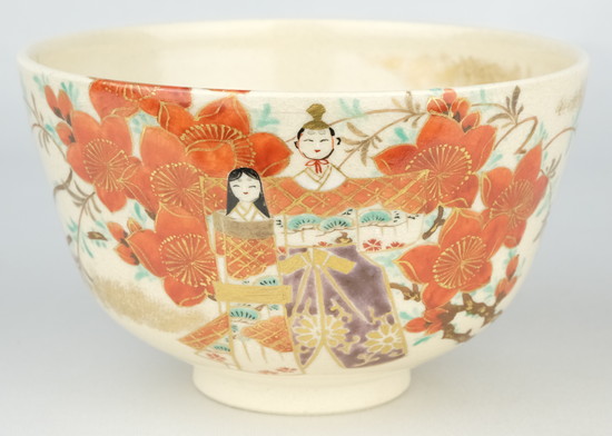 栗山園オンライン通販部 / TOPページ