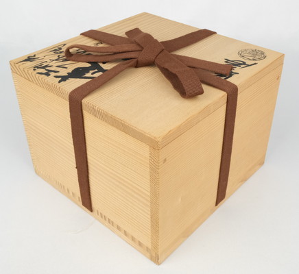 栗山園オンライン通販部 / 【出物】 唐銅利休好写エフゴ建水 一ノ瀬宗辰