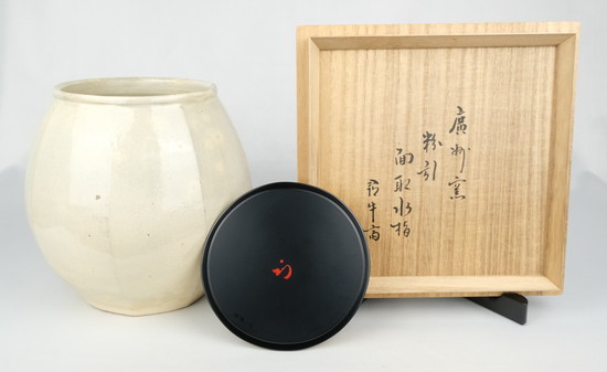 栗山園オンライン通販部 / 【出物】 粉引面取水指 廣州窯 久田宗也（尋