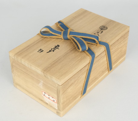 時代の釣り釜用、鎖と燗 時代の釣り釜用、鎖と燗 時代の釣り釜用、鎖と燗