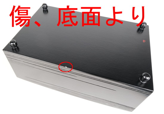 a608莨盆櫛型粒足妙心斉好写表千家7代川端近左茶道具古物